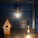Galix Solar-Powered Bulb with Filament